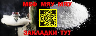 дистиллят марихуана Нягань