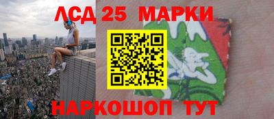спайс Бугуруслан