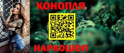 спайс Бугуруслан