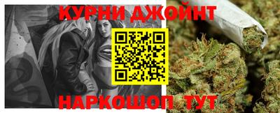 mdpv Обь
