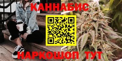 кокаин Бузулук