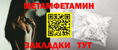 PSILOCYBIN Обнинск