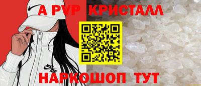 кокаин Бузулук
